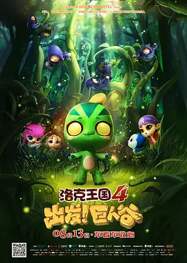 国产成人精品一区二区三区
